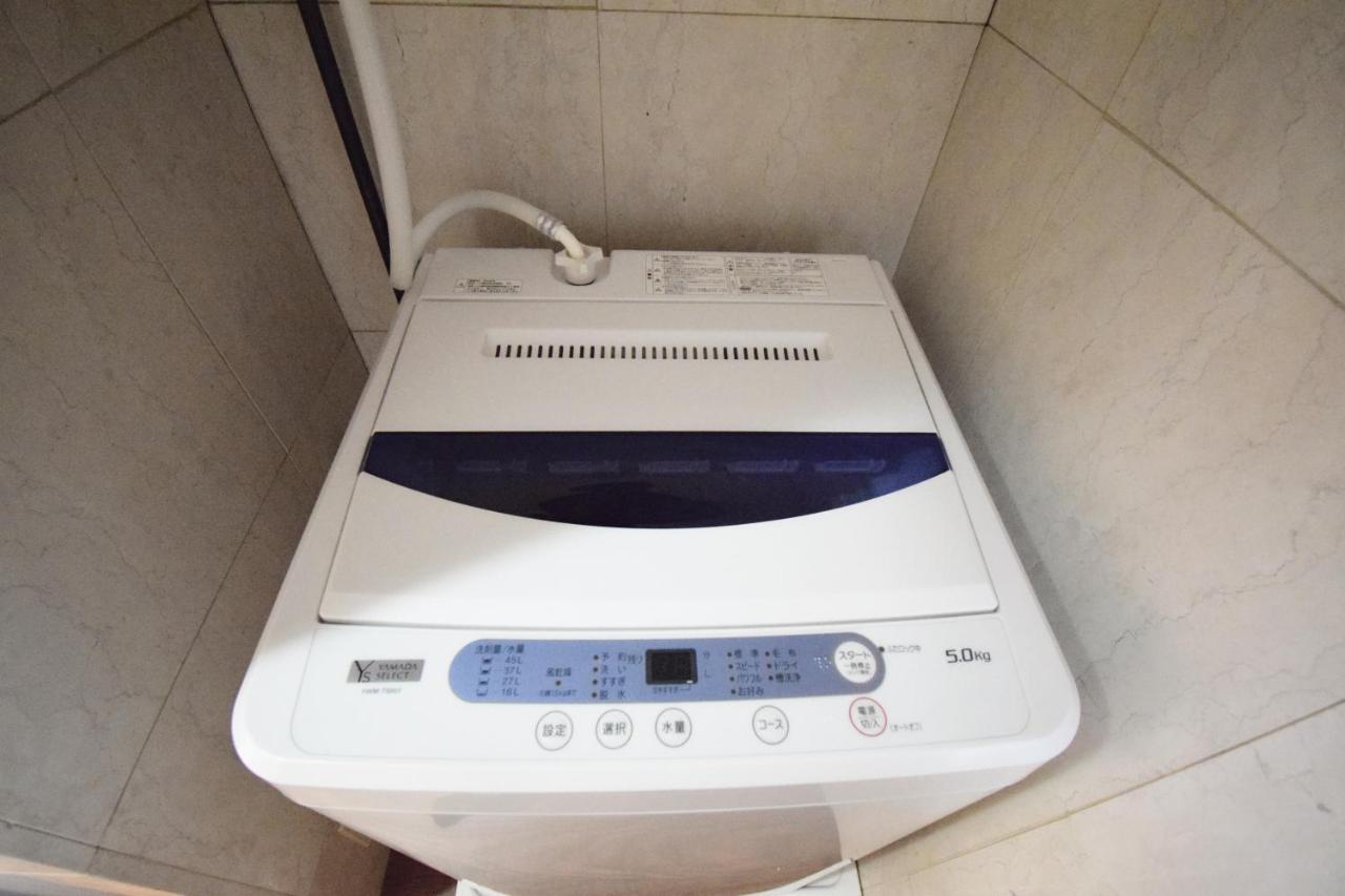 3 Min To Komagome Sta By Foot/15min To Shinju&tokyo Sta By Jr Apartament Tokio