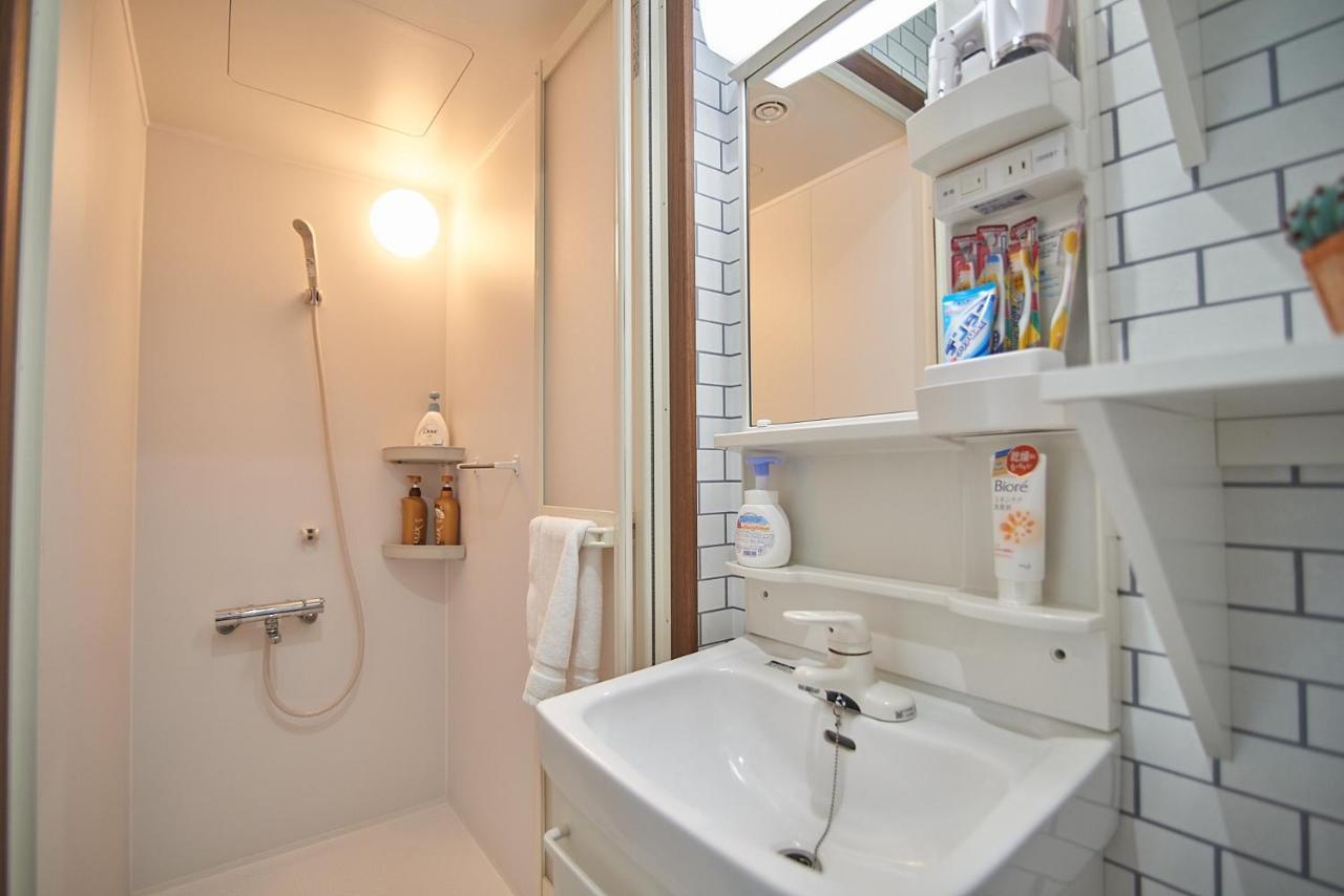 3 Min To Komagome Sta By Foot/15min To Shinju&tokyo Sta By Jr Apartament Tokio